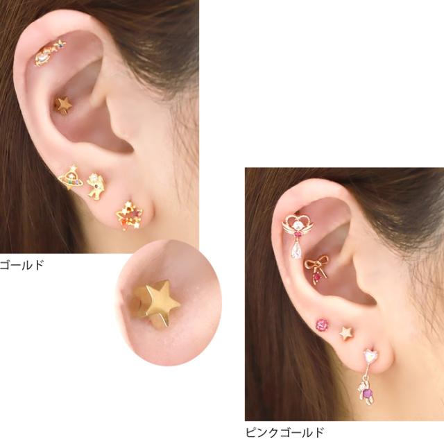 Lサイズ Sサイズ