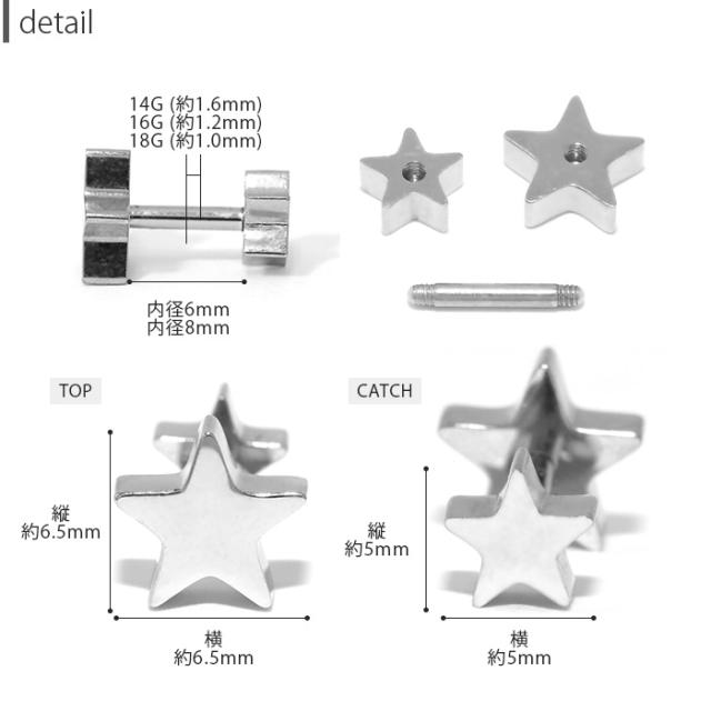 ピンクゴールド