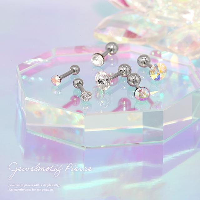 ジュエルが繊細で綺麗