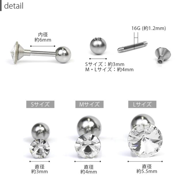 綺麗めコーデに