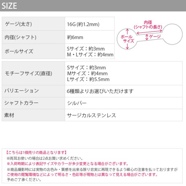 綺麗めコーデに