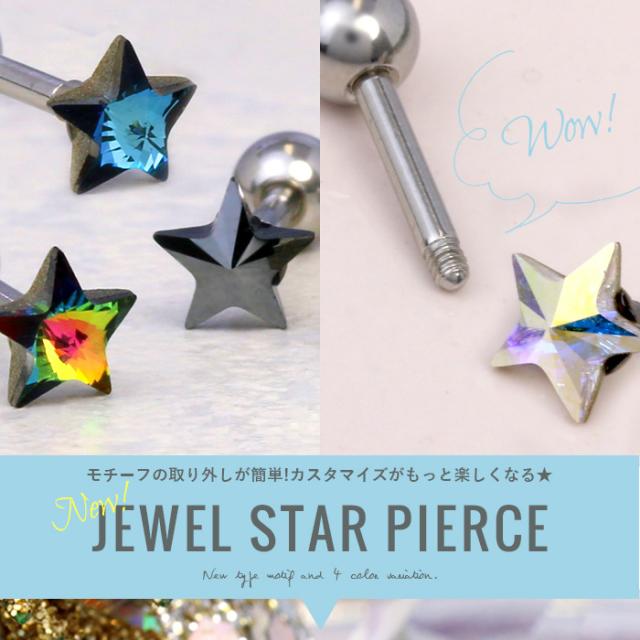 シンプルで合わせやすい