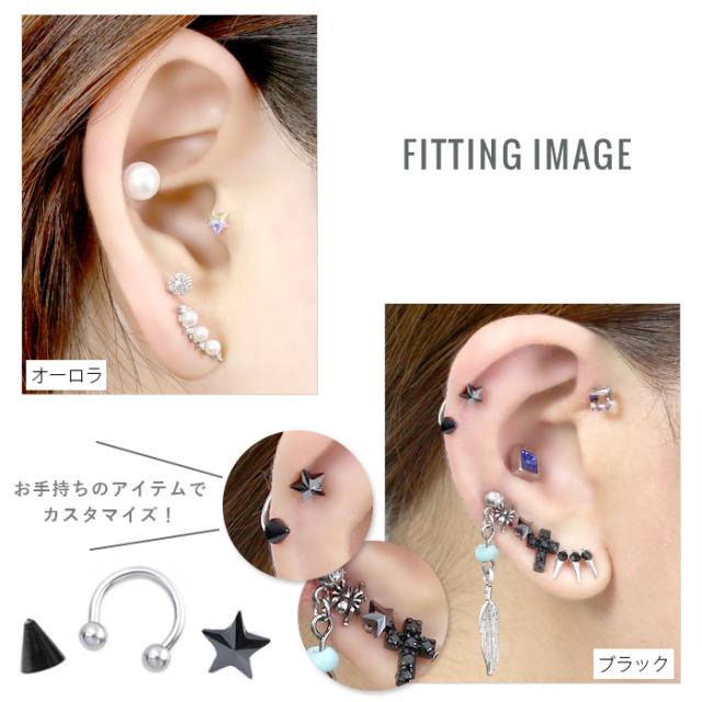 ファッションを選ばず便利♪