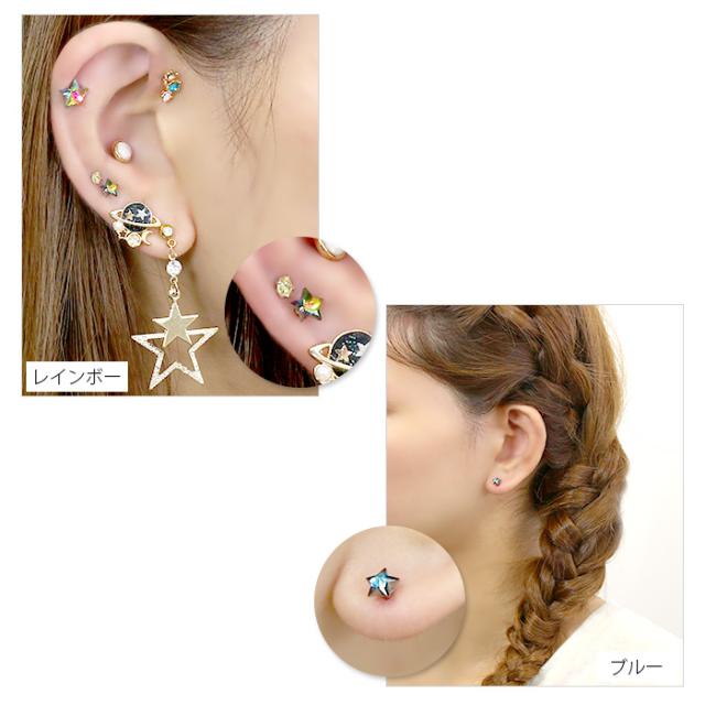 綺麗なカラー4色