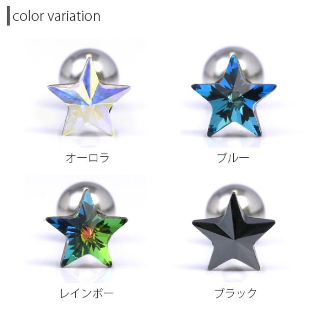 色々な部位で試せるサイズ感