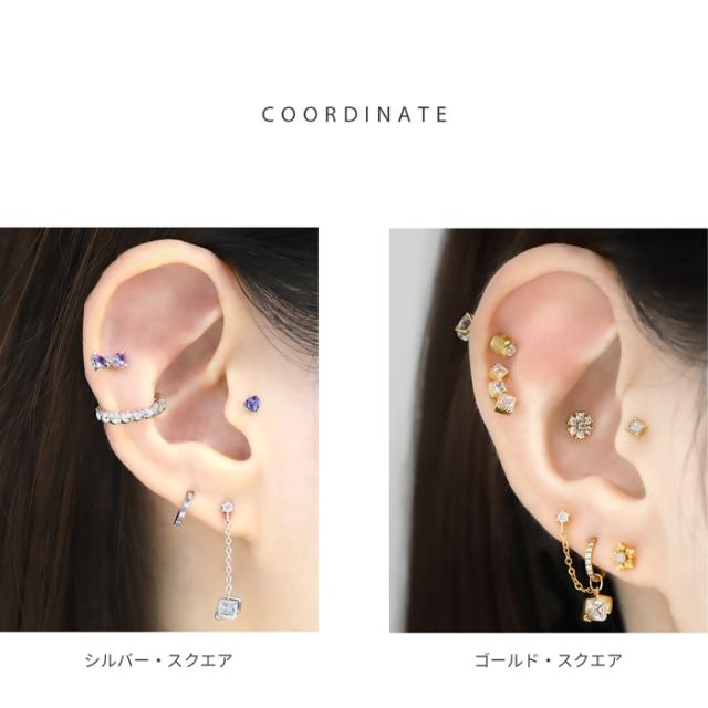 選べるバリエーション