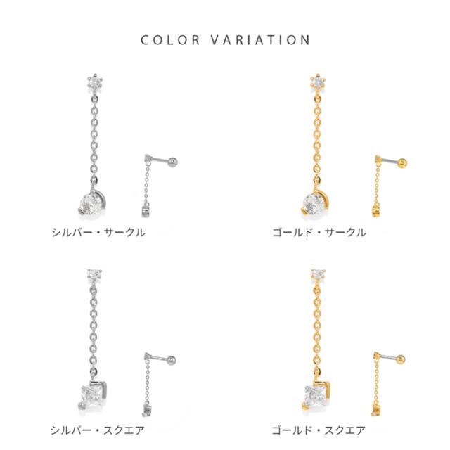 ラウンドサークル