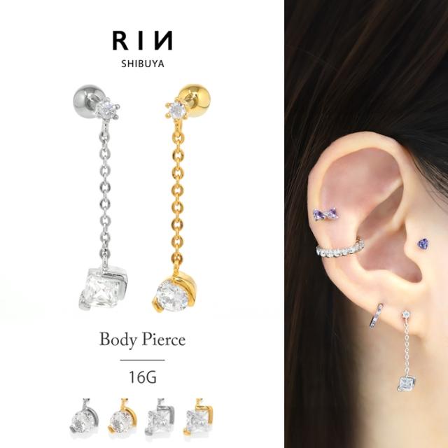 ジュエルチャーム軟骨ピアス