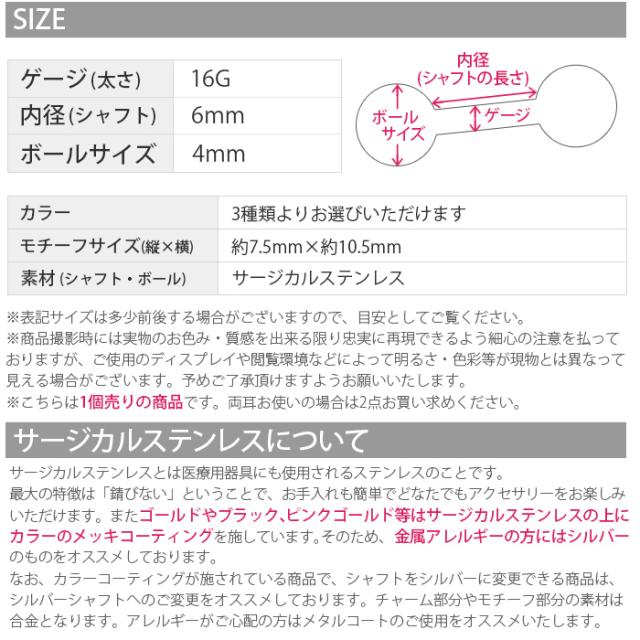 大人可愛いスタイルに大活躍！