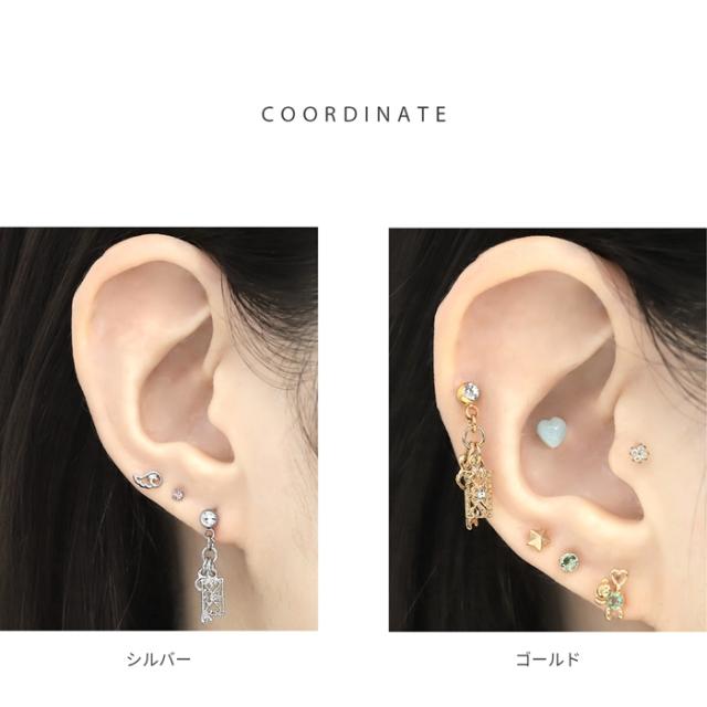 ゆらりと揺れる