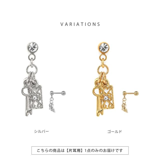 シルバー ゴールド