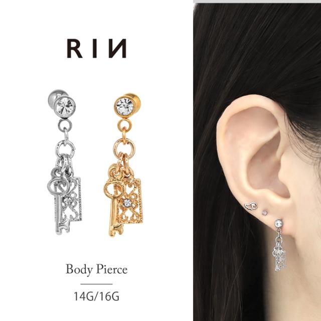 鍵チャーム軟骨ピアス