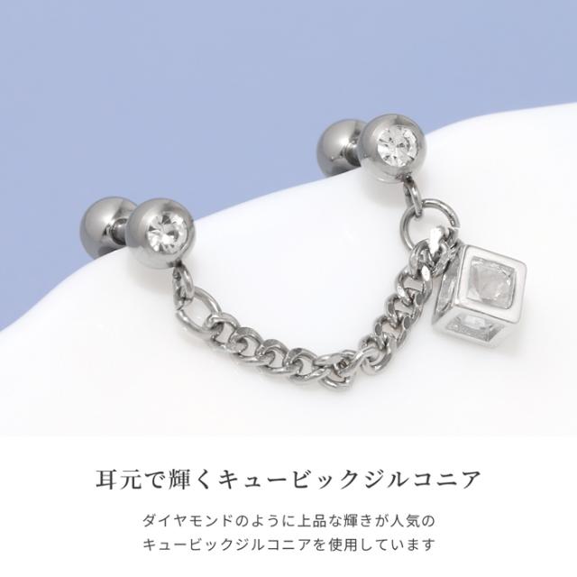 コーデの主役にピッタリ