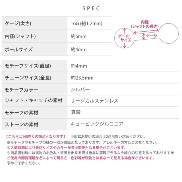 チェーンで繋がったダブルバーベル