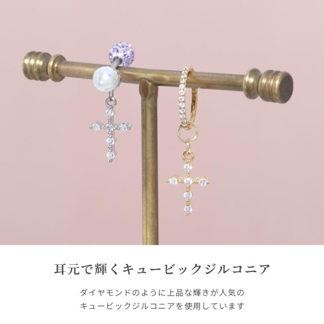 キュービックジルコニア