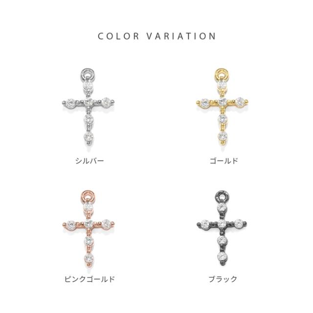 カスタムチャーム