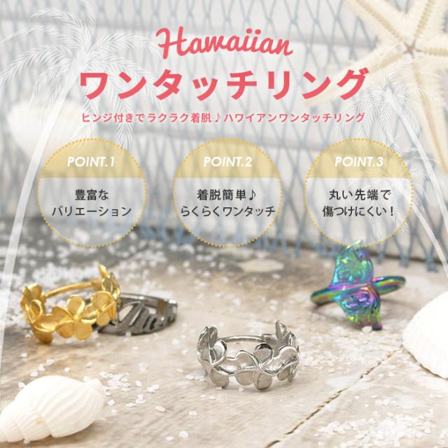 着脱簡単しゃれなピアス