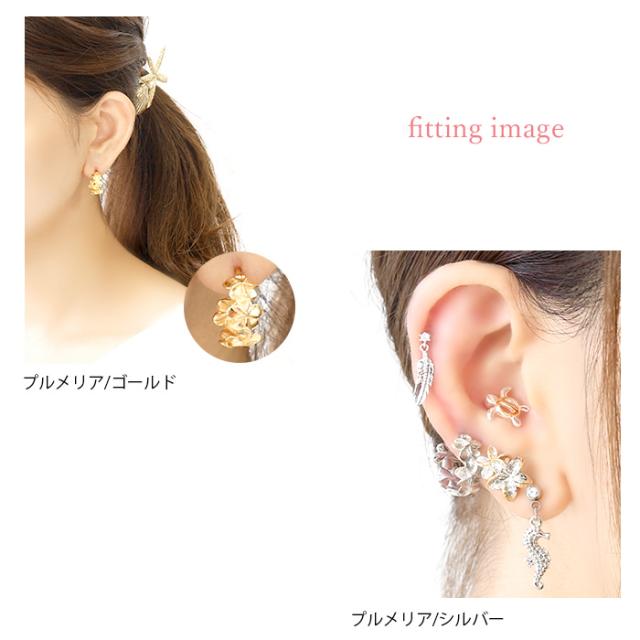 豊富なバリエーション