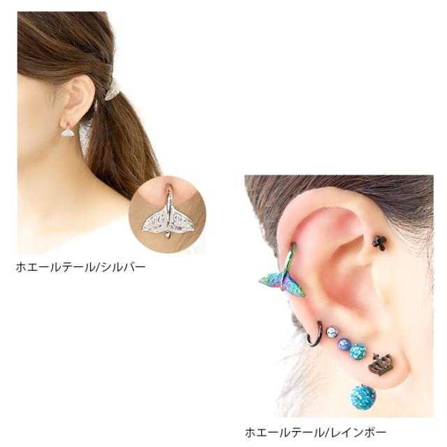 ボディピアス リング 14G 16G 軟骨 ピアス ワンタッチ