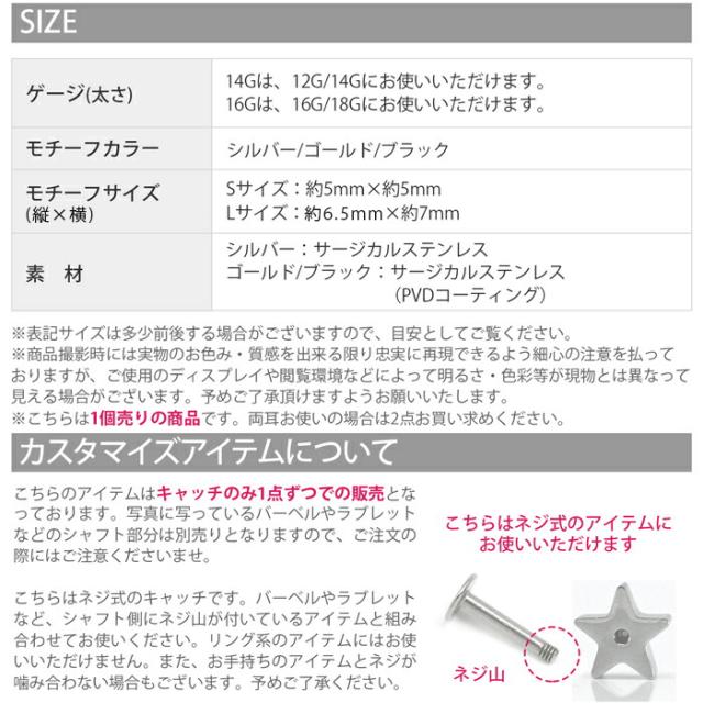 何個でも欲しいアイテム♪