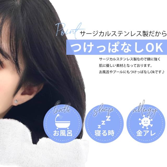 シンプル可愛いので