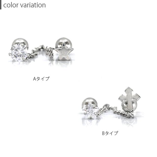 コーデが楽しいアイテム