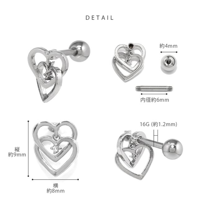 キュートで人気