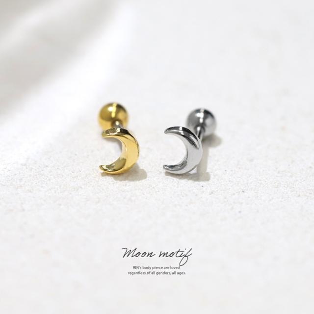 ぷっくりフォルムがかわいいピアス