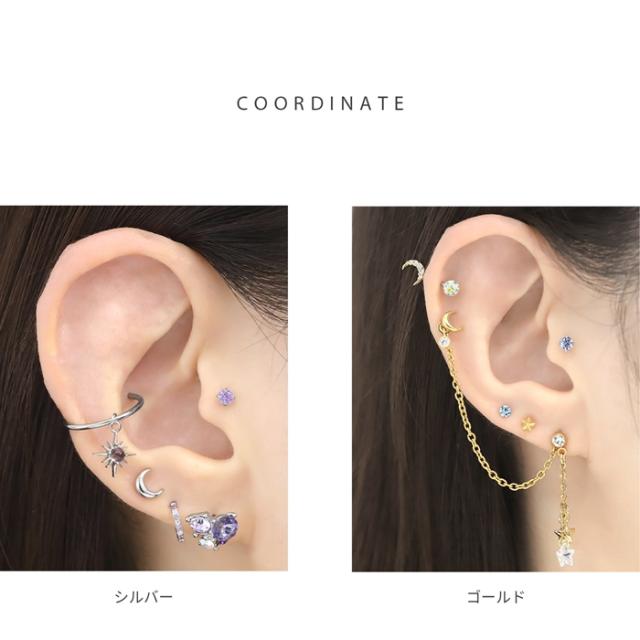 クレセントムーンアーチ