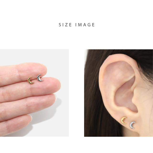 シルバーゴールド