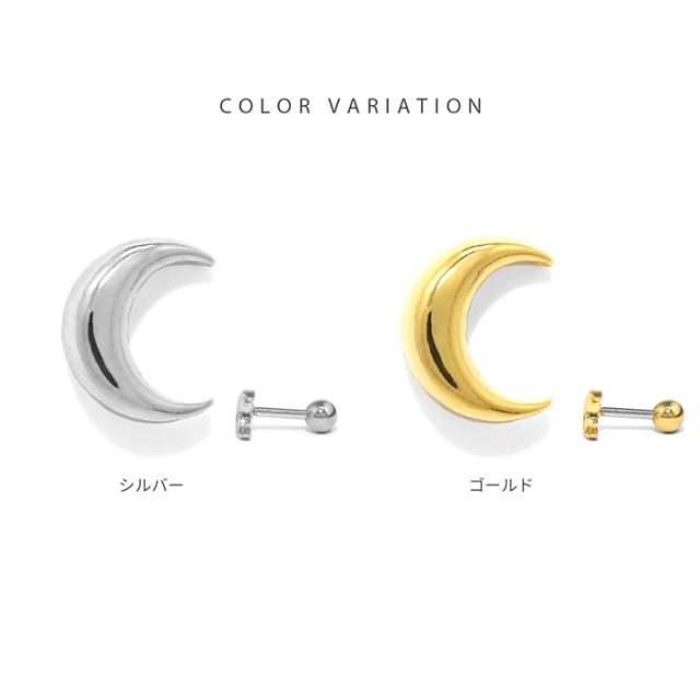 サージカルステンレス素材