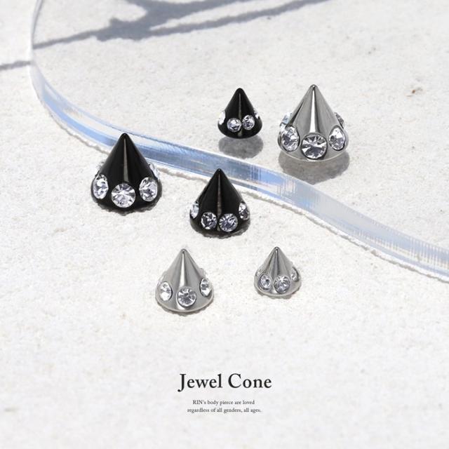 カスタムが楽しい♪