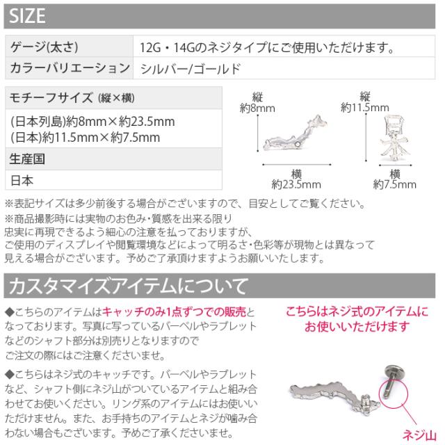 コーデに差をつけられそう！