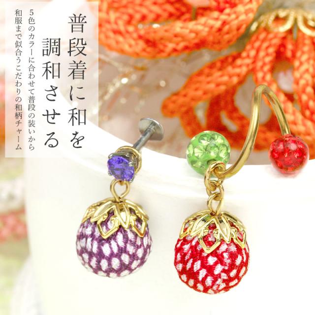 可愛らしい大和撫子に