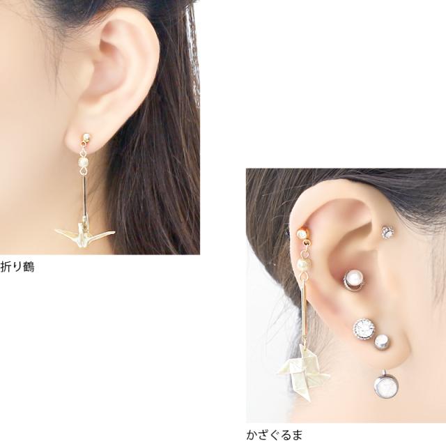 和コーデの主役級！