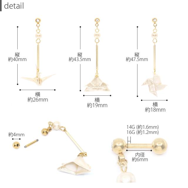 真珠のような輝き