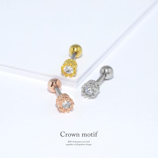 控えめに輝くジュエルが可愛い