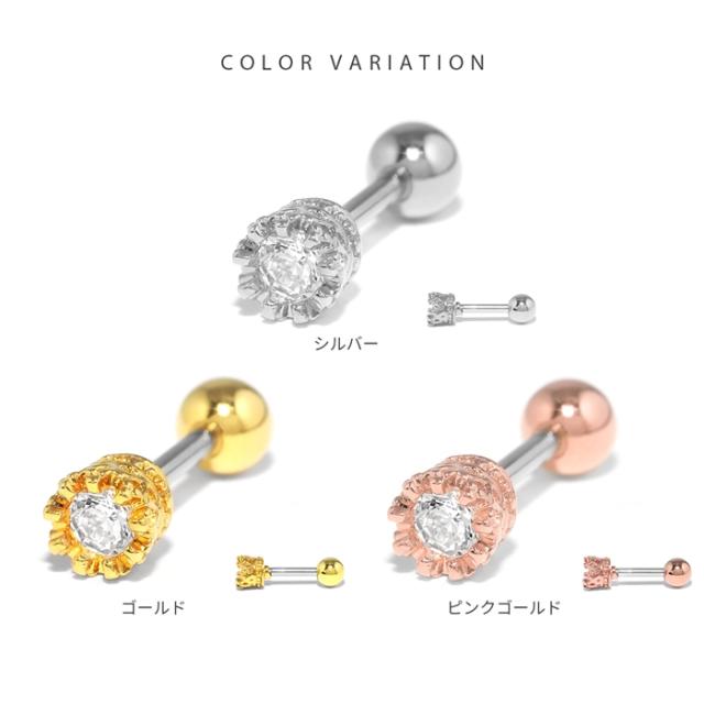 シルバー ゴールド ピンクゴールド