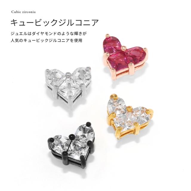 可愛いキラキラハート