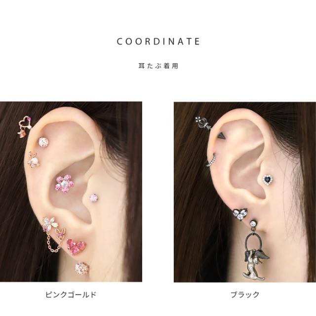 キュートハート