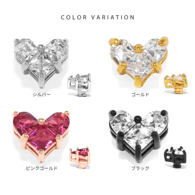 ロングセラーアイテム