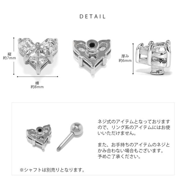 お手持ちのシャフトと合わせて