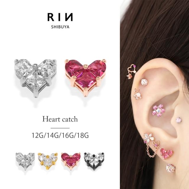 ハートキャッチ