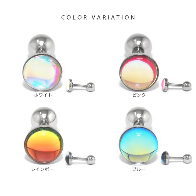 カラバリ豊富♪