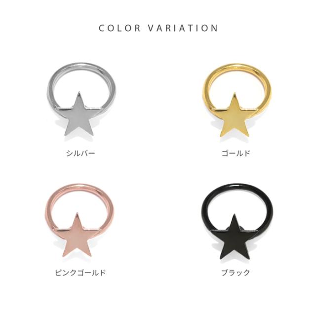 リングチャームとしてカスタマイズしても