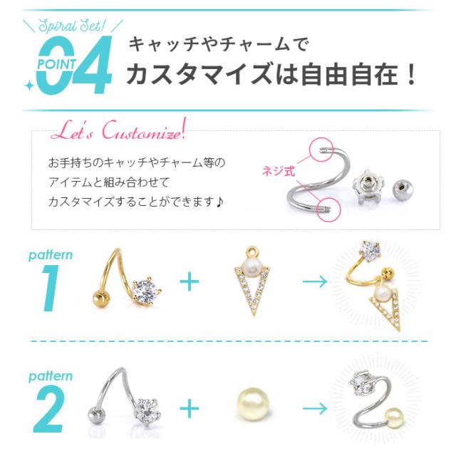 光を取り込み上品に輝く