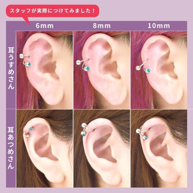 豊富なカラーバリエーション