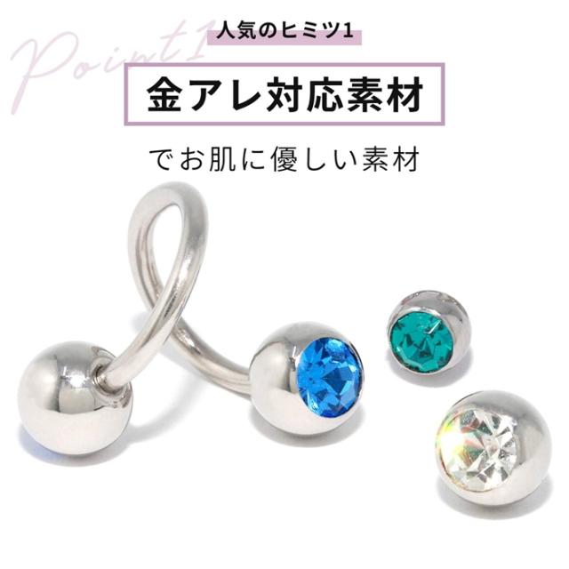 メンズ レディース