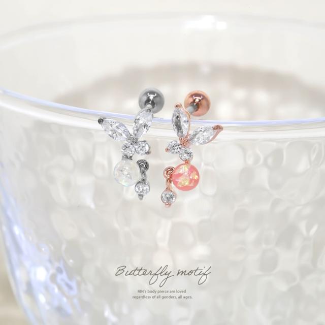 きらきらと蝶が輝くピアス
