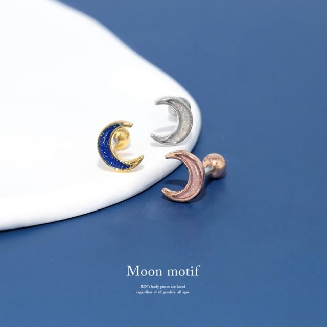 キラキラのラメを閉じ込めた